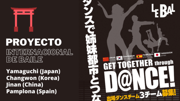 Proyecto internacional baile- escuela de baile le bal-pamplona-blog Proyecto internacional baile- escuela de baile le bal-pamplona-yamaguchi